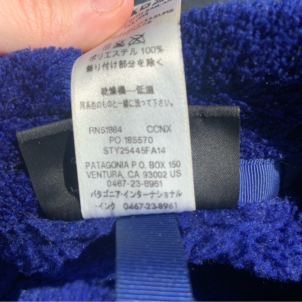 Women's Blue Fleece Vest - Picture 3 of 4